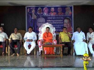 DVG SWAMIJI PROTEST 2