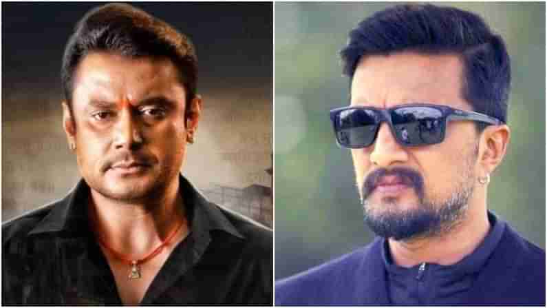 Roberrt vs Kotigobba 3: ಸಿನಿಮಾಗಳ ರಿಲೀಸ್​ಗೂ ಮುನ್ನ ಇನ್ನೊಂದು ರೀತಿಯಲ್ಲಿ ದರ್ಶನ್​-ಸುದೀಪ್​ ಪೈಪೋಟಿ!