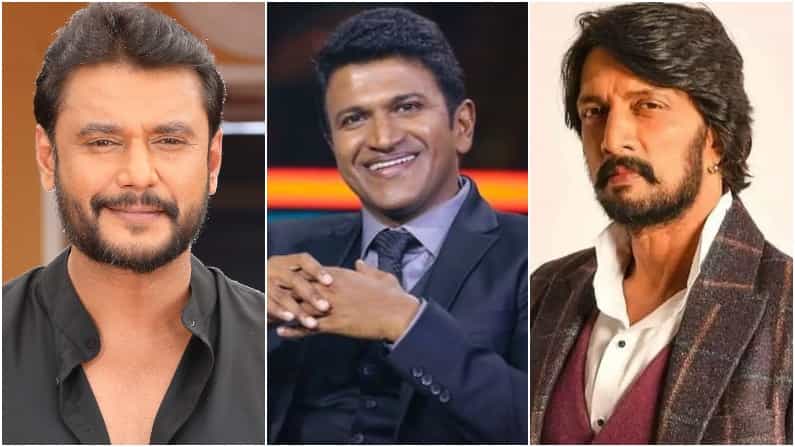 Puneeth Rajkumar Birthday: ಪುನೀತ್ ಜನ್ಮದಿನಕ್ಕೆ ಶುಭಕೋರಿದ ದರ್ಶನ್-ಸುದೀಪ್! ಅಪ್ಪುಗೆ ಶುಭಾಶಯಗಳ ಸುರಿಮಳೆ