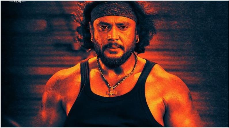 Roberrt 1st Day Collection: ‘ರಾಬರ್ಟ್​’ ಚಿತ್ರಕ್ಕೆ ಮೊದಲ ದಿನವೇ ಯಾವ ಯಾವ ಜಿಲ್ಲೆಗಳಿಂದ ಎಷ್ಟು ಕಲೆಕ್ಷನ್​? ಇಲ್ಲಿದೆ ರಿಪೋರ್ಟ್​