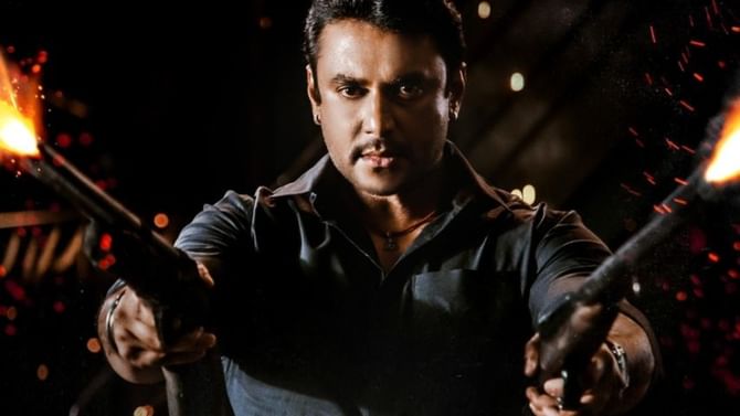 Roberrt: 2 ಗಂಟೆ 46 ನಿಮಿಷ ಇರುವ ರಾಬರ್ಟ್​ ಚಿತ್ರಕ್ಕೆ ಇನ್ನೊಂದು ಸಮಸ್ಯೆ! ಥಿಯೇಟರ್​ ಮಾಲಿಕರಿಗೆ ತಲೆನೋವು