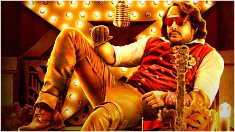 ‘ರಾಬರ್ಟ್’ನಲ್ಲಿ ದರ್ಶನ್ ಖಡಕ್ ಆಗಿ ಹೇಳಿದ ‘ಏ ತುಕಾಲಿ...’ ಡೈಲಾಗ್ನ ಹಿಂದಿದೆ ಇಂಟರೆಸ್ಟಿಂಗ್ ವಿಷ್ಯ! ‘ರಾಬರ್ಟ್’ನಲ್ಲಿ ದರ್ಶನ್ ಖಡಕ್ ಆಗಿ ಹೇಳಿದ ‘ಏ ತುಕಾಲಿ...’ ಡೈಲಾಗ್ನ ಹಿಂದಿದೆ ಇಂಟರೆಸ್ಟಿಂಗ್ ವಿಷ್ಯ!