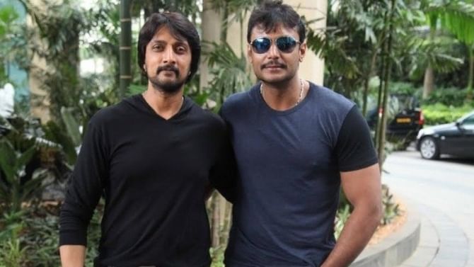 ದರ್ಶನ್-ಸುದೀಪ್ ಒಂದಾಗಿಸಲು ಪಣ ತೊಟ್ಟ ಫ್ಯಾನ್ಸ್! ಈ ಮನವಿಗೆ ಒಪ್ಪಿಕೊಳ್ತಾರಾ ಕಿಚ್ಚ-ದಚ್ಚು? ದರ್ಶನ್-ಸುದೀಪ್ ಒಂದಾಗಿಸಲು ಪಣ ತೊಟ್ಟ ಫ್ಯಾನ್ಸ್! ಈ ಮನವಿಗೆ ಒಪ್ಪಿಕೊಳ್ತಾರಾ ಕಿಚ್ಚ-ದಚ್ಚು?
