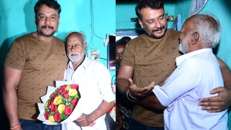 Darshan: ರಿಯಲ್ ಸಾರಥಿ ಜೊತೆ ರೀಲ್​ ಸಾರಥಿ ಭೇಟಿ! ಡಿ ಬಾಸ್​ ದರ್ಶನ್​ ಬಾಲ್ಯದ ವಿಶೇಷ ವ್ಯಕ್ತಿ ಇವರು