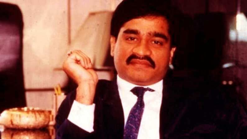 Dawood-Ibrahim