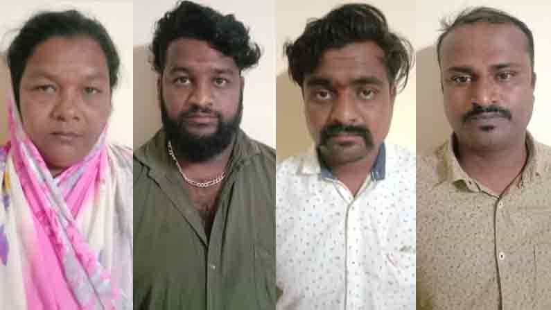 Child Sale | ಪಡೆದ ಸಾಲ ವಾಪಸ್ ನೀಡದಿದಕ್ಕೆ ವೈದ್ಯ ದಂಪತಿಗೆ ಗಂಡು ಮಗು ಮಾರಾಟ.. 6 ಮಂದಿ ಅರೆಸ್ಟ್ Child Sale | ಪಡೆದ ಸಾಲ ವಾಪಸ್ ನೀಡದಿದಕ್ಕೆ ವೈದ್ಯ ದಂಪತಿಗೆ ಗಂಡು ಮಗು ಮಾರಾಟ.. 6 ಮಂದಿ ಅರೆಸ್ಟ್