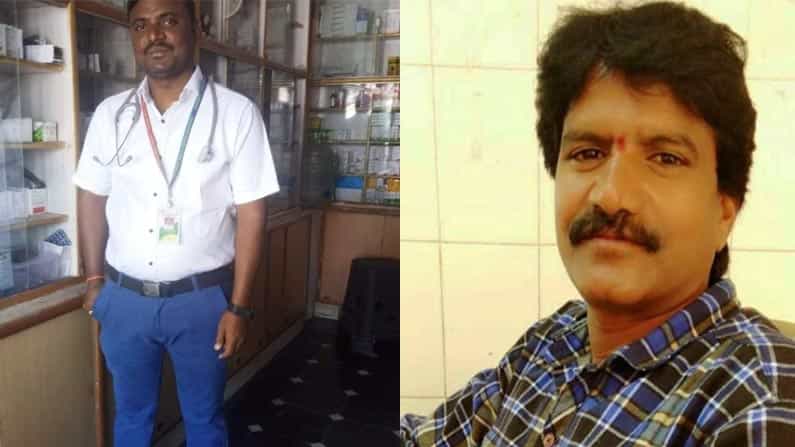 ಹೆರಿಗೆ ಸಮಯದಲ್ಲಿ ಆಸ್ಪತ್ರೆ ಬಾಗಿಲನ್ನು ತೆರೆಯದೆ ಸಿಬ್ಬಂದಿ ಅಸಡ್ಡೆ; ಕರ್ತವ್ಯ ಲೋಪಕ್ಕೆ ವೈದ್ಯ ಡಾ.ನಾಗರಾಜ ಪಾಟೀಲ್ ಅಮಾನತು ಹೆರಿಗೆ ಸಮಯದಲ್ಲಿ ಆಸ್ಪತ್ರೆ ಬಾಗಿಲನ್ನು ತೆರೆಯದೆ ಸಿಬ್ಬಂದಿ ಅಸಡ್ಡೆ; ಕರ್ತವ್ಯ ಲೋಪಕ್ಕೆ ವೈದ್ಯ ಡಾ.ನಾಗರಾಜ ಪಾಟೀಲ್ ಅಮಾನತು