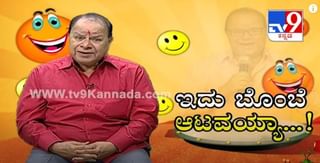 ಹುಣಸೂರು ತಾಲೂಕಿನ ಚಿಕ್ಕಾಡನಹಳ್ಳಿ ಗ್ರಾಮದಲ್ಲಿ ತಡರಾತ್ರಿ ಬಾವಿಗೆ ಬಿದ್ದ ಚಿಪ್ಪು ಹಂದಿ ರಕ್ಷಣೆ