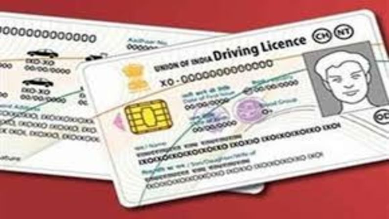 Driving License Online Renewal: ಡ್ರೈವಿಂಗ್ ಲೈಸೆನ್ಸ್ ಆನ್​ಲೈನ್ ನವೀಕರಣ ಹೇಗೆ?