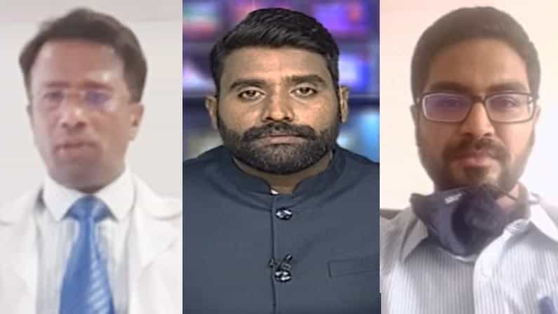 Tv9 Digital Live: ಕೊರೊನಾ ತಡೆಗಟ್ಟಲು ಇನ್ನಾದರೂ ಜನ ಎಚ್ಚೆತ್ತುಕೊಳ್ಳಲಿ; ತಜ್ಞರಿಂದ ಗಂಭೀರ ಎಚ್ಚರಿಕೆ Tv9 Digital Live: ಕೊರೊನಾ ತಡೆಗಟ್ಟಲು ಇನ್ನಾದರೂ ಜನ ಎಚ್ಚೆತ್ತುಕೊಳ್ಳಲಿ; ತಜ್ಞರಿಂದ ಗಂಭೀರ ಎಚ್ಚರಿಕೆ