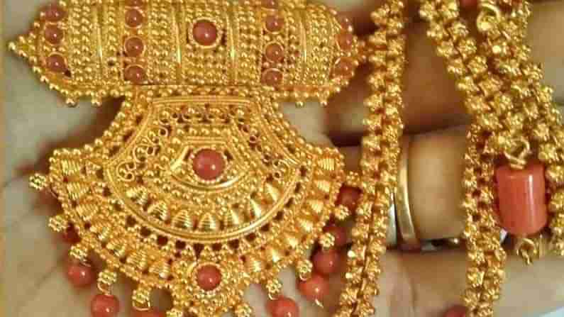 Gold Rate Today: ಇಳಿಕೆಯ ಹಾದಿ ಹಿಡಿದ ಚಿನ್ನದ ದರ; ಆಭರಣ ಖರೀದಿಸಲು ಸುಸಮಯ