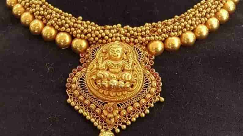 Gold Silver Price: ಚಿನ್ನ ದರ ಏರಿಕೆ, ಬೆಳ್ಳಿ ದರ ಇಳಿಕೆ.. ಎಷ್ಟಿದೆ ಗೊತ್ತಾ ಇಂದಿನ ದರ?