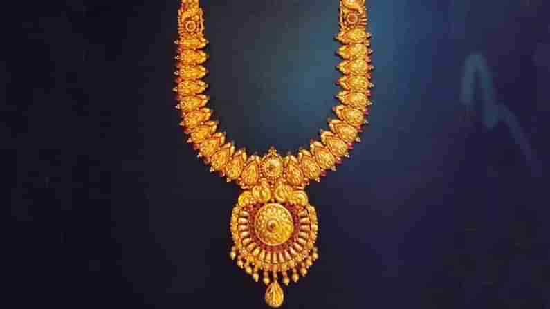 Gold Price Today: ಕೂಡಿಟ್ಟ ಹಣಕ್ಕೆ ಚಿನ್ನ ಕೊಳ್ಳಬಹುದೇ ಎಂದು ಯೋಚಿಸಿ.. ಚಿನ್ನಾಭರಣದ ದರ ಹೀಗಿದೆ!