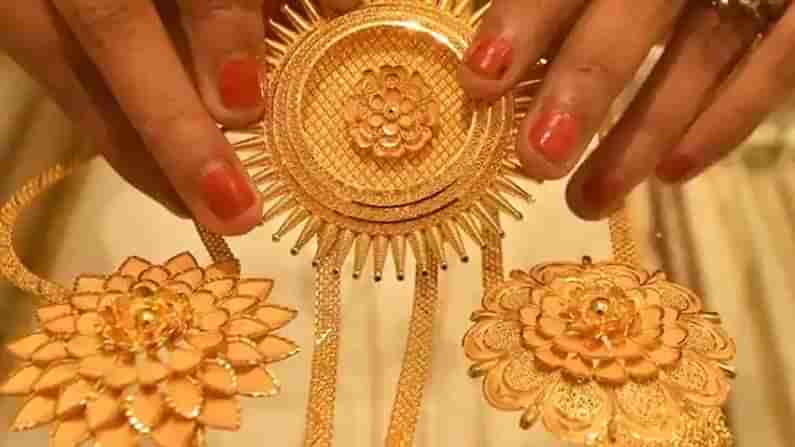 Gold Rate Today: ಚಿನ್ನ, ಬೆಳ್ಳಿ ದರದಲ್ಲಿ ಇಳಿಕೆ.. ಖರೀದಿಗೆ ಮುಂದಾದ ಗ್ರಾಹಕರು!