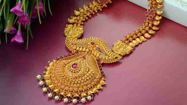 Gold Silver Price: ಚಿನ್ನ ಕೊಳ್ಳಲು ಉತ್ತಮ ಸಮಯ.. ಇಂದು ಎಷ್ಟಿದೆ ಗೊತ್ತಾ ಚಿನ್ನ ದರ?