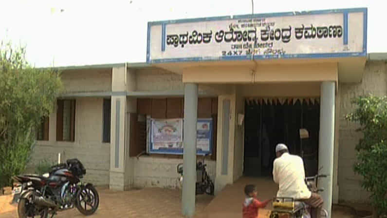 ಬೀದರ್ನಲ್ಲಿ ಸರ್ಕಾರಿ ಆಸ್ಪತ್ರೆಗಳಿದ್ದರೂ ಪ್ರಯೋಜನವಿಲ್ಲ; ಸೂಕ್ತ ಚಿಕಿತ್ಸೆ ಸಿಗದೆ ಜನರ ಪರದಾಟ