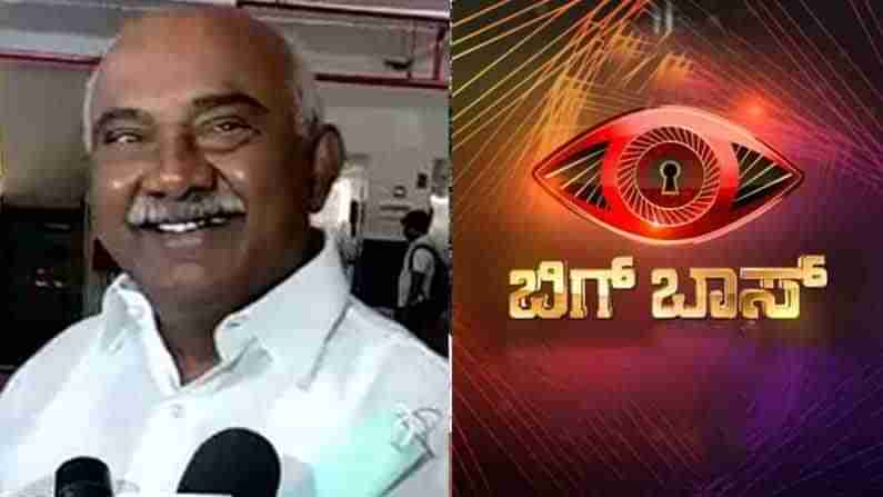 Bigg Boss Kannada 8 | ಬಿಗ್‌ಬಾಸ್‌ಗೆ ಹೋಗುವುದಕ್ಕೆ ಆಸೆ.. ವಿಶೇಷ ಆಹ್ವಾನಿತನಾಗಿ ಕರೆದರೆ 3-4 ದಿನಕ್ಕೆ ಹೋಗುವೆ:  ಹೆಚ್.ವಿಶ್ವನಾಥ್