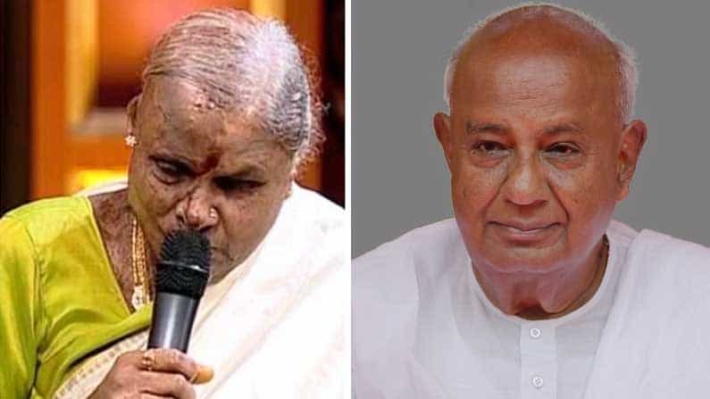 HD Deve Gowda: ಮಾಜಿ ಪ್ರಧಾನಿ ಹೆಚ್ಡಿ ದೇವೇಗೌಡ ಹಾಗೂ ಚನ್ನಮ್ಮಗೆ ಕೊರೊನಾ ಸೋಂಕು HD Deve Gowda: ಮಾಜಿ ಪ್ರಧಾನಿ ಹೆಚ್ಡಿ ದೇವೇಗೌಡ ಹಾಗೂ ಚನ್ನಮ್ಮಗೆ ಕೊರೊನಾ ಸೋಂಕು