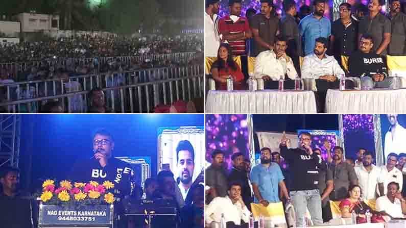 Darshan | ಹಾಸನದಲ್ಲಿ D ಬಾಸ್ ಹವಾ.. ‘ಐರಾವತ’ನ ನೋಡಲು ಮುಗಿಬಿದ್ದ ಅಭಿಮಾನಿಗಳು