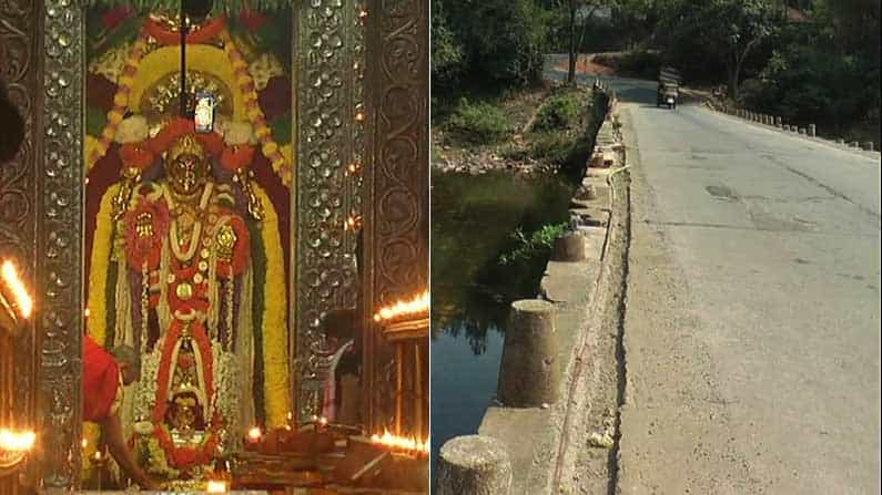 ಅವನತಿಯ ಅಂಚಿನಲ್ಲಿರುವ ಹೆಬ್ಬಾಳ ಸೇತುವೆ; ಅನಾಹುತ ಸಂಭವಿಸುವ ಮೊದಲೆ ಎಚ್ಚೆತ್ತುಕೊಳ್ಳಲು ಚಿಕ್ಕಮಗಳೂರು ಜನತೆ ಆಗ್ರಹ ಅವನತಿಯ ಅಂಚಿನಲ್ಲಿರುವ ಹೆಬ್ಬಾಳ ಸೇತುವೆ; ಅನಾಹುತ ಸಂಭವಿಸುವ ಮೊದಲೆ ಎಚ್ಚೆತ್ತುಕೊಳ್ಳಲು ಚಿಕ್ಕಮಗಳೂರು ಜನತೆ ಆಗ್ರಹ