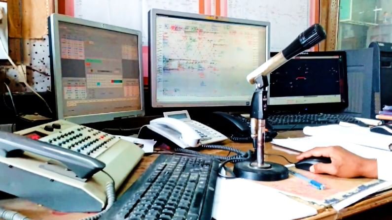 Indian Railways Control Room