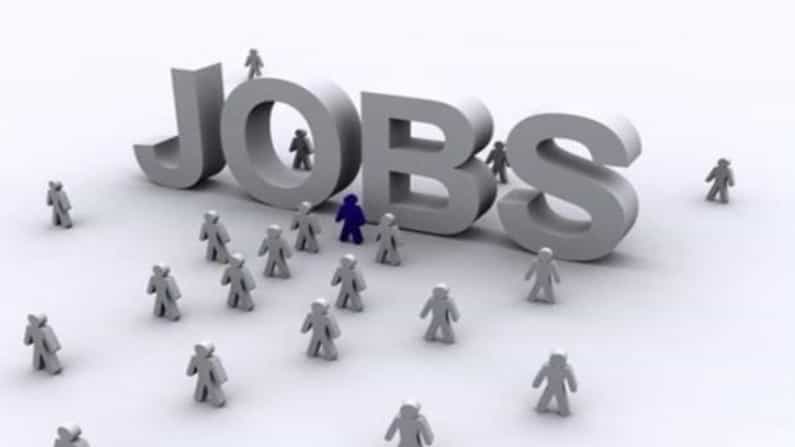 KSCCF Recruitment 2021: ಕರ್ನಾಟಕ ರಾಜ್ಯ ಸಹಕಾರ ಗ್ರಾಹಕರ ಮಹಾಮಂಡಳದಲ್ಲಿ ವಿವಿಧ ಹುದ್ದೆಗೆ ಅರ್ಜಿ ಆಹ್ವಾನ, ವಿವರ ಇಲ್ಲಿದೆ KSCCF Recruitment 2021: ಕರ್ನಾಟಕ ರಾಜ್ಯ ಸಹಕಾರ ಗ್ರಾಹಕರ ಮಹಾಮಂಡಳದಲ್ಲಿ ವಿವಿಧ ಹುದ್ದೆಗೆ ಅರ್ಜಿ ಆಹ್ವಾನ, ವಿವರ ಇಲ್ಲಿದೆ