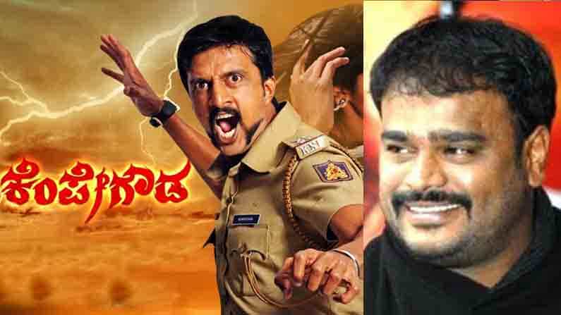 ಗೋವಿಂದಪುರ ಡ್ರಗ್ಸ್ ಕೇಸ್: ಕೆಂಪೇಗೌಡ ಸಿನಿಮಾ ನಿರ್ಮಾಪಕ ಶಂಕರ್ ಗೌಡ ಬಂಧನ ಗೋವಿಂದಪುರ ಡ್ರಗ್ಸ್ ಕೇಸ್: ಕೆಂಪೇಗೌಡ ಸಿನಿಮಾ ನಿರ್ಮಾಪಕ ಶಂಕರ್ ಗೌಡ ಬಂಧನ