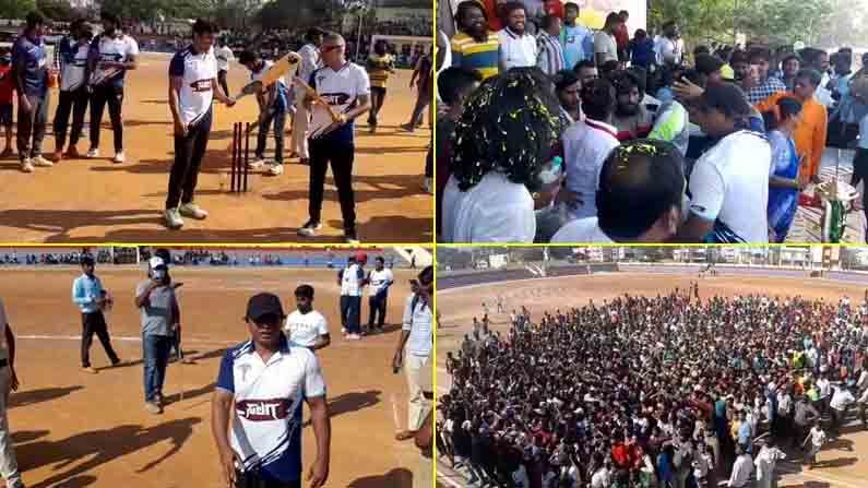 ಮಾಲೂರಿನಲ್ಲಿ ‘ಸಲಗ ಕಪ್’ ಹವಾ: ಅಭಿಮಾನಿಗಳೊಟ್ಟಿಗೆ ಕ್ರಿಕೆಟ್ ಆಡಿದ ದುನಿಯಾ ವಿಜಿ! ಮಾಲೂರಿನಲ್ಲಿ ‘ಸಲಗ ಕಪ್’ ಹವಾ: ಅಭಿಮಾನಿಗಳೊಟ್ಟಿಗೆ ಕ್ರಿಕೆಟ್ ಆಡಿದ ದುನಿಯಾ ವಿಜಿ!