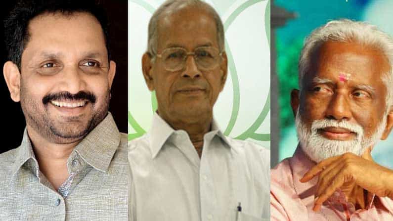 ಕೇರಳ ಬಿಜೆಪಿ ಅಭ್ಯರ್ಥಿಗಳ ಪಟ್ಟಿ ಪ್ರಕಟ: ಮಂಜೇಶ್ವರದಲ್ಲಿ ಕೆ.ಸುರೇಂದ್ರನ್, ನೇಮಂನಲ್ಲಿ ಕುಮ್ಮನಂ ರಾಜಶೇಖರನ್, ಪಾಲಕ್ಕಾಡ್ನಲ್ಲಿ ಶ್ರೀಧರನ್ ಸ್ಪರ್ಧೆ