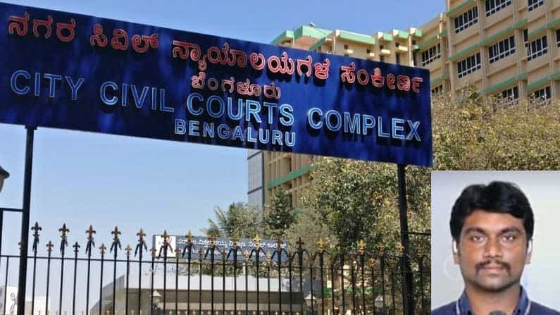 ರಮೇಶ್ ಜಾರಕಿಹೊಳಿ ಸಿಡಿ ಪ್ರಕರಣದ ಶಂಕಿತ ಆರೋಪಿ ಲಕ್ಷ್ಮೀಪತಿಯಿಂದ ನಿರೀಕ್ಷಣಾ ಜಾಮೀನಿಗೆ ಅರ್ಜಿ ರಮೇಶ್ ಜಾರಕಿಹೊಳಿ ಸಿಡಿ ಪ್ರಕರಣದ ಶಂಕಿತ ಆರೋಪಿ ಲಕ್ಷ್ಮೀಪತಿಯಿಂದ ನಿರೀಕ್ಷಣಾ ಜಾಮೀನಿಗೆ ಅರ್ಜಿ