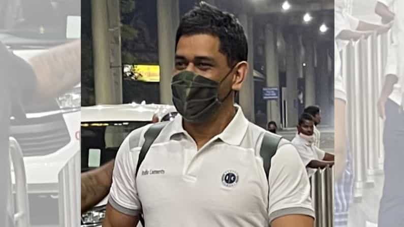 ಧೋನಿ ತಂದೆ, ತಾಯಿ ಇಬ್ಬರಿಗೂ ಕೊರೊನಾ ಪಾಸಿಟಿವ್; ರಾಂಚಿಯ ಸೂಪರ್ ಸ್ಪೆಷಾಲಿಟಿ ಆಸ್ಪತ್ರೆಗೆ ದಾಖಲು