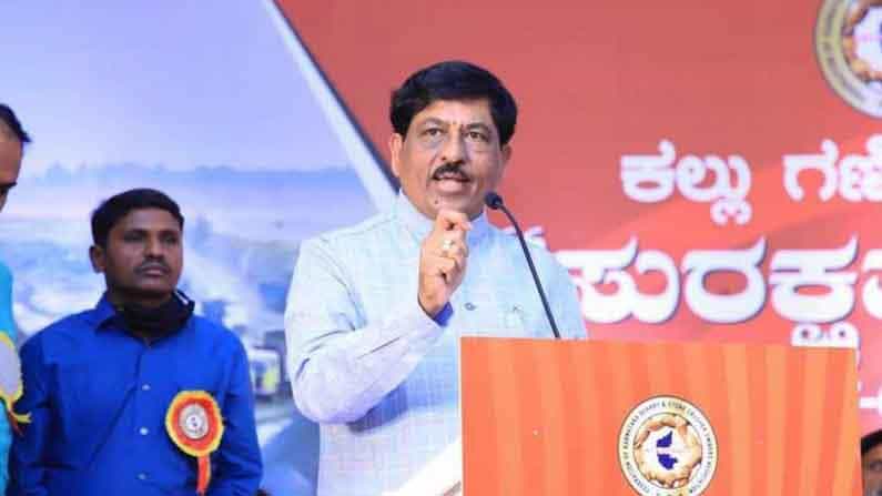 ಕ್ವಾರಿ ನಡೆಸಲು ಅರ್ಜಿ ಸಲ್ಲಿಸಿದ 90 ದಿನದಲ್ಲಿ ಎನ್‍ಒಸಿ: ಗಣಿ ಮತ್ತು ಭೂ ವಿಜ್ಞಾನ ಸಚಿವ ಮುರುಗೇಶ್ ನಿರಾಣಿ ಘೋಷಣೆ