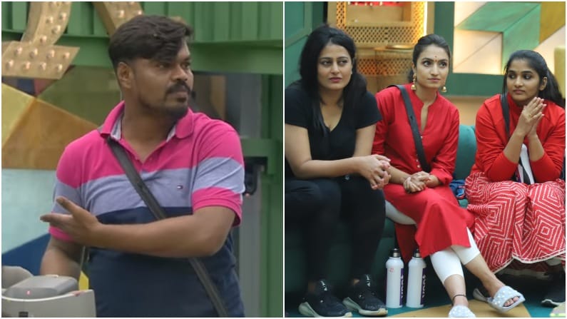 BBK8: ಮಂಜುಗೆ ಮಣ್ಣು ಮುಕ್ಕಿಸಿದ ಹೆಣ್ಮಕ್ಕಳು! ಇದು ಯಾರೂ ನಿರೀಕ್ಷಿಸದ ಹೀನಾಯ ಸೋಲು BBK8: ಮಂಜುಗೆ ಮಣ್ಣು ಮುಕ್ಕಿಸಿದ ಹೆಣ್ಮಕ್ಕಳು! ಇದು ಯಾರೂ ನಿರೀಕ್ಷಿಸದ ಹೀನಾಯ ಸೋಲು