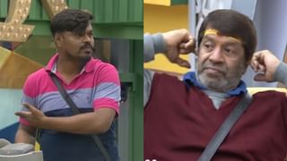 Bigg Boss Kannada: ಮಧ್ಯರಾತ್ರಿ ನಾಗವಲ್ಲಿ ರೀತಿ ವರ್ತಿಸಿದ ನಿರ್ಮಲಾ! ವಿಚಿತ್ರ ವೇಷ ಕಂಡು ಬೆಚ್ಚಿ ಬಿತ್ತು ದೊಡ್ಮನೆ