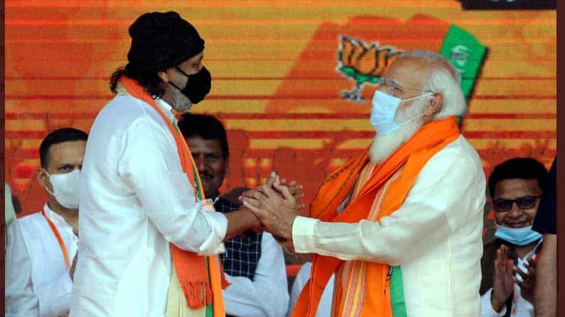 West Bengal Assembly Elections 2021: ಚುನಾವಣೆ ಸಮೀಪಿಸುತ್ತಿದ್ದಂತೆ ಕೊಲ್ಕತ್ತಾ ಮತದಾರನಾದ ನಟ ಮಿಥುನ್ ಚಕ್ರವರ್ತಿ West Bengal Assembly Elections 2021: ಚುನಾವಣೆ ಸಮೀಪಿಸುತ್ತಿದ್ದಂತೆ ಕೊಲ್ಕತ್ತಾ ಮತದಾರನಾದ ನಟ ಮಿಥುನ್ ಚಕ್ರವರ್ತಿ