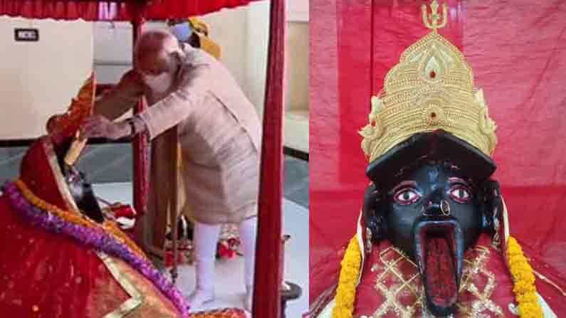 ಬಾಂಗ್ಲಾದೇಶದಲ್ಲಿರುವ ಪುರಾತನ ಪ್ರಸಿದ್ಧ ಕಾಳಿ ದೇವಸ್ಥಾನಕ್ಕೆ ಭೇಟಿ ನೀಡಿ, ಪ್ರಾರ್ಥನೆ ಸಲ್ಲಿಸಿದ ಪ್ರಧಾನಿ ಮೋದಿ; ಬೆಳ್ಳಿಯ ಮುಕುಟ ಸಮರ್ಪಣೆ ಬಾಂಗ್ಲಾದೇಶದಲ್ಲಿರುವ ಪುರಾತನ ಪ್ರಸಿದ್ಧ ಕಾಳಿ ದೇವಸ್ಥಾನಕ್ಕೆ ಭೇಟಿ ನೀಡಿ, ಪ್ರಾರ್ಥನೆ ಸಲ್ಲಿಸಿದ ಪ್ರಧಾನಿ ಮೋದಿ; ಬೆಳ್ಳಿಯ ಮುಕುಟ ಸಮರ್ಪಣೆ