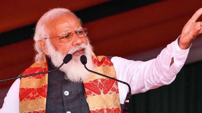 Assembly Elections 2021: ಕೇರಳ, ತಮಿಳುನಾಡು ಮತ್ತು ಪುದುಚೇರಿಯಲ್ಲಿ ಇಂದು ನರೇಂದ್ರ ಮೋದಿ ರ್ಯಾಲಿ, ಟ್ವಿಟರ್ನಲ್ಲಿ ಮೋದಿ ಗೋಬ್ಯಾಕ್ ಟ್ರೆಂಡ್ Assembly Elections 2021: ಕೇರಳ, ತಮಿಳುನಾಡು ಮತ್ತು ಪುದುಚೇರಿಯಲ್ಲಿ ಇಂದು ನರೇಂದ್ರ ಮೋದಿ ರ್ಯಾಲಿ, ಟ್ವಿಟರ್ನಲ್ಲಿ ಮೋದಿ ಗೋಬ್ಯಾಕ್ ಟ್ರೆಂಡ್