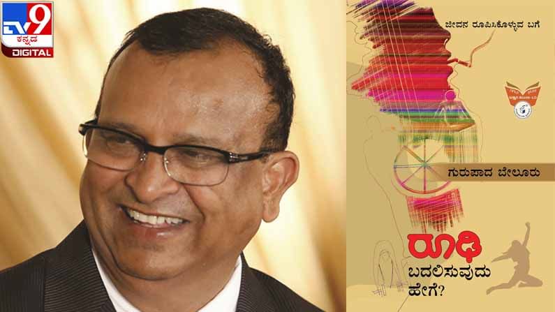 ಜೂಲಿಯೋ ಎಂಬ ಮಂಗನಿಗೇ ಗುಂಡಿಯೊತ್ತಿ ಬಾಳೆಹಣ್ಣು ಪಡೆದುಕೊಳ್ಳುವುದು ಗೊತ್ತಾಗುತ್ತದೆ ಎಂದರೆ... ಜೂಲಿಯೋ ಎಂಬ ಮಂಗನಿಗೇ ಗುಂಡಿಯೊತ್ತಿ ಬಾಳೆಹಣ್ಣು ಪಡೆದುಕೊಳ್ಳುವುದು ಗೊತ್ತಾಗುತ್ತದೆ ಎಂದರೆ...