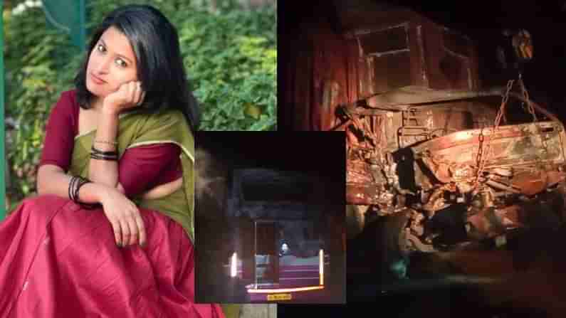 Nelyadi Accident: ಹೊತ್ತಿ ಉರಿದ ಬಸ್​ನಲ್ಲಿ ನಟಿ ನೀಮಾ ರೇ! ನೆಲ್ಯಾಡಿ ಭೀಕರ ಅಪಘಾತದಲ್ಲಿ ತುಳು ಕಲಾವಿದೆ ಸೇಫ್​ ಆಗಿದ್ದು ಹೇಗೆ?