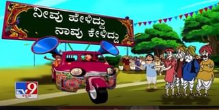 ಯುವರತ್ನ ಸಿನಿಮಾದಲ್ಲಿ ನನ್ನ ಪಾತ್ರ ರಿವೀಲ್ ಮಾಡಬಾರ್ದು ಅಂತ ಪ್ರಾಮಿಸ್ ಮಾಡಿಸ್ಕೋಂಡಿದ್ದಾರೆ –  ನಟಿ ಸೋನುಗೌಡ