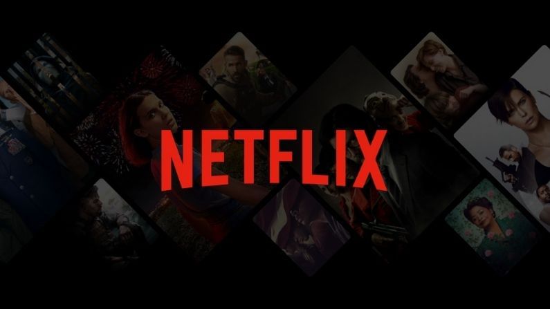 Netflix Mobile+ 299 Plan: ನೆಟ್​ಫ್ಲಿಕ್ಸ್​ನಿಂದ ಮೊಬೈಲ್+ ಪ್ಲಾನ್ ರೂ. 299ಕ್ಕೆ: ಏನಿದು ಪ್ಲಾನ್, ಯಾರಿಗೆ?