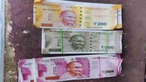 Fake Currency: 500 ರೂಪಾಯಿ ನಕಲಿ ನೋಟುಗಳ ಪ್ರಮಾಣ ಒಂದು ವರ್ಷದಲ್ಲಿ ಶೇ 31ರಷ್ಟು ಹೆಚ್ಚಳ