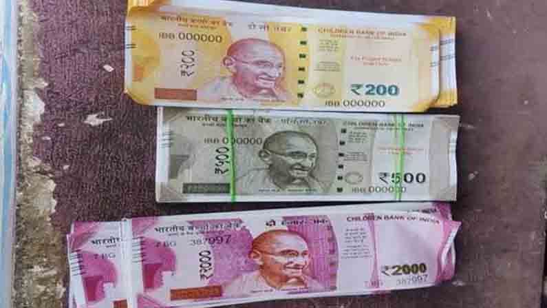 Note exchange: ಛಿದ್ರವಾದ, ವಿರೂಪಗೊಂಡ ನೋಟನ್ನು ಏನು ಮಾಡಬೇಕು? ಇಲ್ಲಿದೆ ಸ್ಟೇಟ್ ಬ್ಯಾಂಕ್ ಆಫ್ ಇಂಡಿಯಾ ಉತ್ತರ