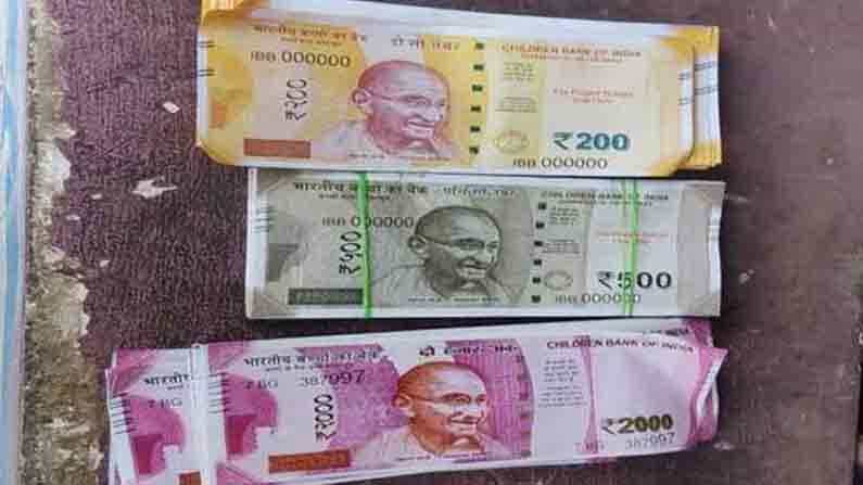Fake Currency: 500 ರೂಪಾಯಿ ನಕಲಿ ನೋಟುಗಳ ಪ್ರಮಾಣ ಒಂದು ವರ್ಷದಲ್ಲಿ ಶೇ 31ರಷ್ಟು ಹೆಚ್ಚಳ Fake Currency: 500 ರೂಪಾಯಿ ನಕಲಿ ನೋಟುಗಳ ಪ್ರಮಾಣ ಒಂದು ವರ್ಷದಲ್ಲಿ ಶೇ 31ರಷ್ಟು ಹೆಚ್ಚಳ