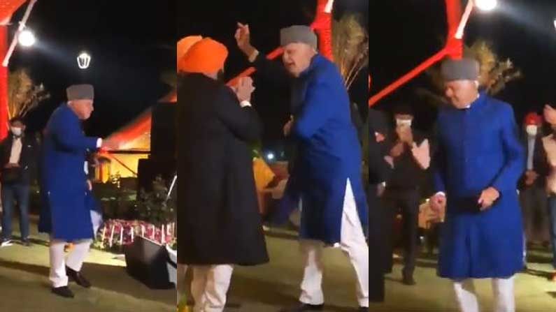 Farooq Abdullah Dance: ಪಂಜಾಬ್ ಸಿಎಂ ಮೊಮ್ಮಗಳ ವಿವಾಹದಲ್ಲಿ ಫಾರೂಕ್ ಅಬ್ದುಲ್ಲಾ ಸಖತ್ ಡ್ಯಾನ್ಸ್, ವಿಡಿಯೋ ವೈರಲ್ Farooq Abdullah Dance: ಪಂಜಾಬ್ ಸಿಎಂ ಮೊಮ್ಮಗಳ ವಿವಾಹದಲ್ಲಿ ಫಾರೂಕ್ ಅಬ್ದುಲ್ಲಾ ಸಖತ್ ಡ್ಯಾನ್ಸ್, ವಿಡಿಯೋ ವೈರಲ್