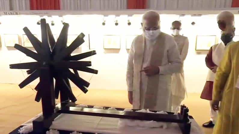 75 years of India's Independence: ಆತ್ಮನಿರ್ಭರ ಭಾರತದ ಮೂಲಕ ಗಾಂಧೀಜಿಯವರ ಕನಸು ನನಸಾಗಿಸೋಣ: ಪ್ರಧಾನಿ ಕರೆ