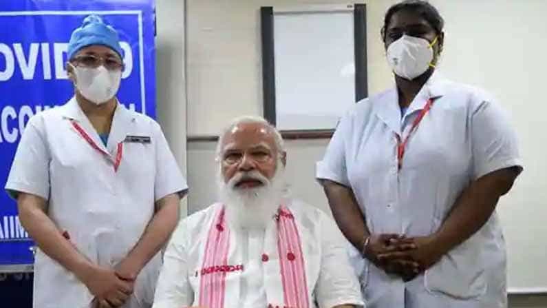 ಪ್ರಧಾನಿ ನರೇಂದ್ರ ಮೋದಿ ಪಡೆದ ಕೊವಿಡ್ ವ್ಯಾಕ್ಸಿನ್ ಯಾವುದು? ಲಸಿಕೆ ಪಡೆದ ಬಳಿಕ ಪುದುಚೇರಿ, ಕೇರಳದ ನರ್ಸ್ಗಳಿಗೆ ಹೇಳಿದ್ದೇನು? ಪ್ರಧಾನಿ ನರೇಂದ್ರ ಮೋದಿ ಪಡೆದ ಕೊವಿಡ್ ವ್ಯಾಕ್ಸಿನ್ ಯಾವುದು? ಲಸಿಕೆ ಪಡೆದ ಬಳಿಕ ಪುದುಚೇರಿ, ಕೇರಳದ ನರ್ಸ್ಗಳಿಗೆ ಹೇಳಿದ್ದೇನು?