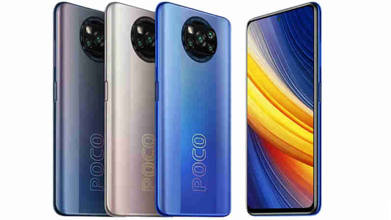 ಭಾರತಕ್ಕೆ ಕಾಲಿಟ್ಟ Poco X3 Pro; ಆನ್​ಲೈನ್​ನಲ್ಲಿ ಖರೀದಿ ಮಾಡುವವರಿಗೆ ಭಾರೀ ಆಫರ್!