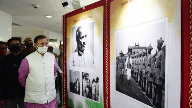 75 Years of Indias Independence: ಸ್ವಾತಂತ್ರ್ಯದ ಪಯಣ ನೆನಪಿಸುವ ವಸ್ತುಪ್ರದರ್ಶನ ಉದ್ಘಾಟಿಸಿದ ಪ್ರಕಾಶ್ ಜಾವಡೇಕರ್