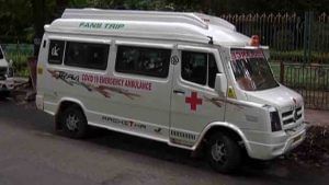 PRIVATE TT AMBULANCE LEAD 2